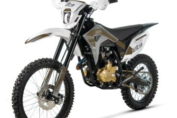 XB83 250ccm XB-83