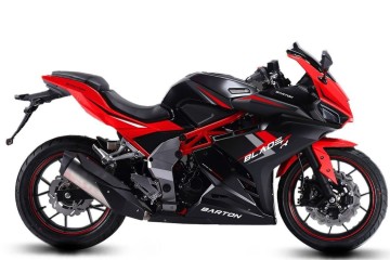 Blade-R 125 dostępne kolory niebieski, czerwony, ZIELONY