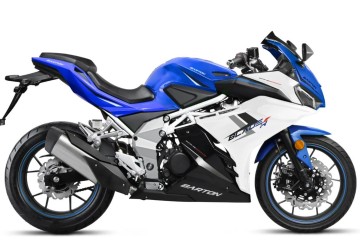 Blade-R 125 dostępne wszystkie kolory niebieski, czerwony, zielony