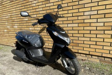 Active 50 nowy gwarancja 2 lata