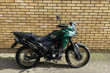 Rally Duo 125 - od ręki - ZIELONY, CZERWONY