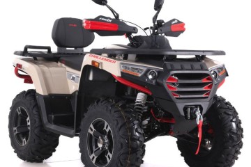 ATV 300